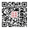 惠阳检察官方微信