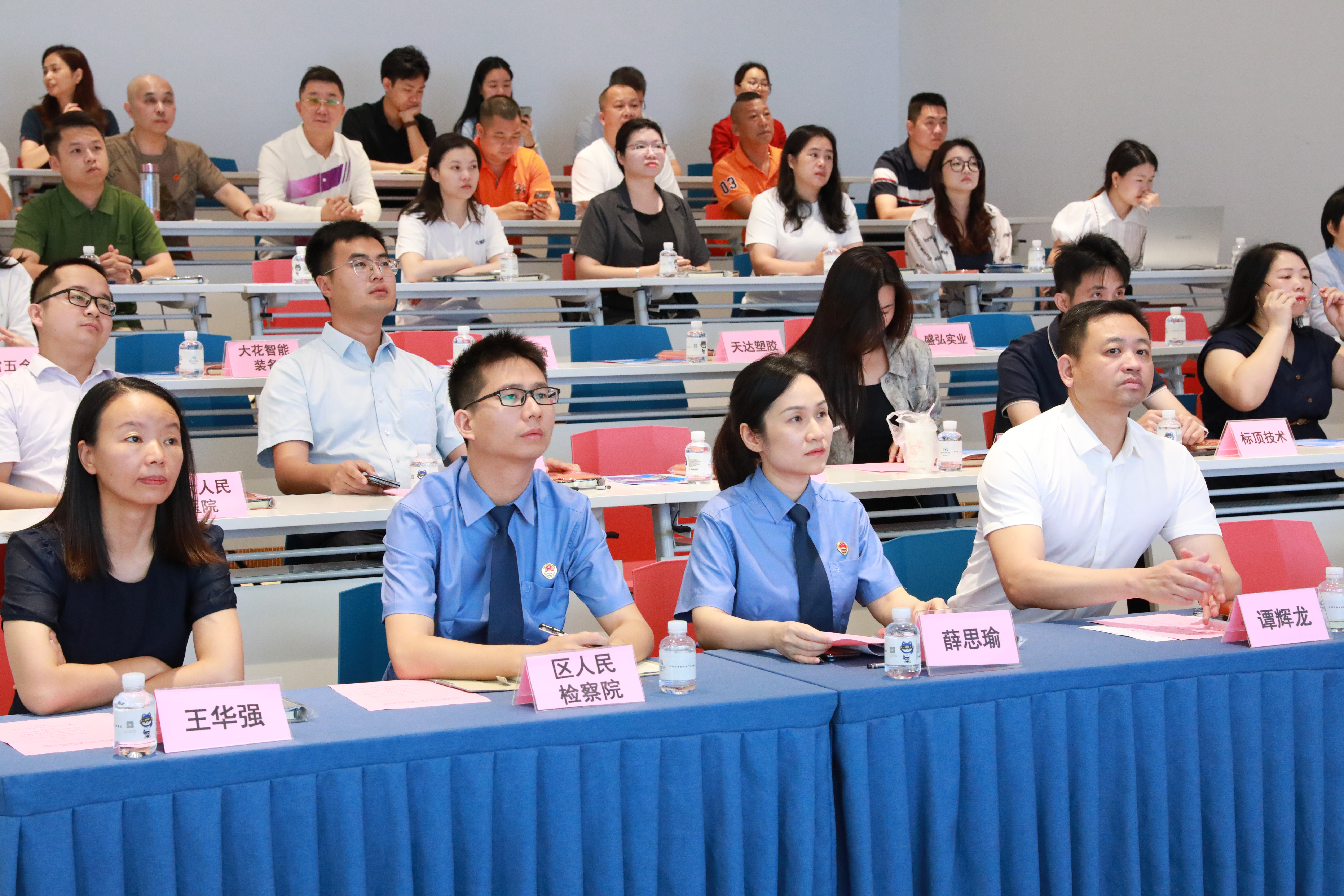 护航知识产权，守护市场创新